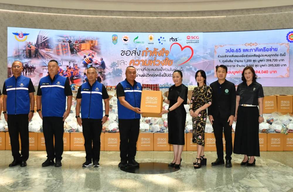 TTW is joining the effort to assist flood victims by distributing relief bags and cardboard toilets to alleviate hardship and support the daily lives of the affected residents.