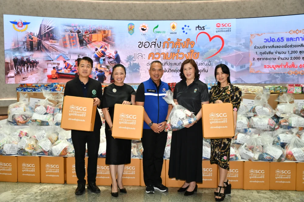 TTW is joining the effort to assist flood victims by distributing relief bags and cardboard toilets to alleviate hardship and support the daily lives of the affected residents.