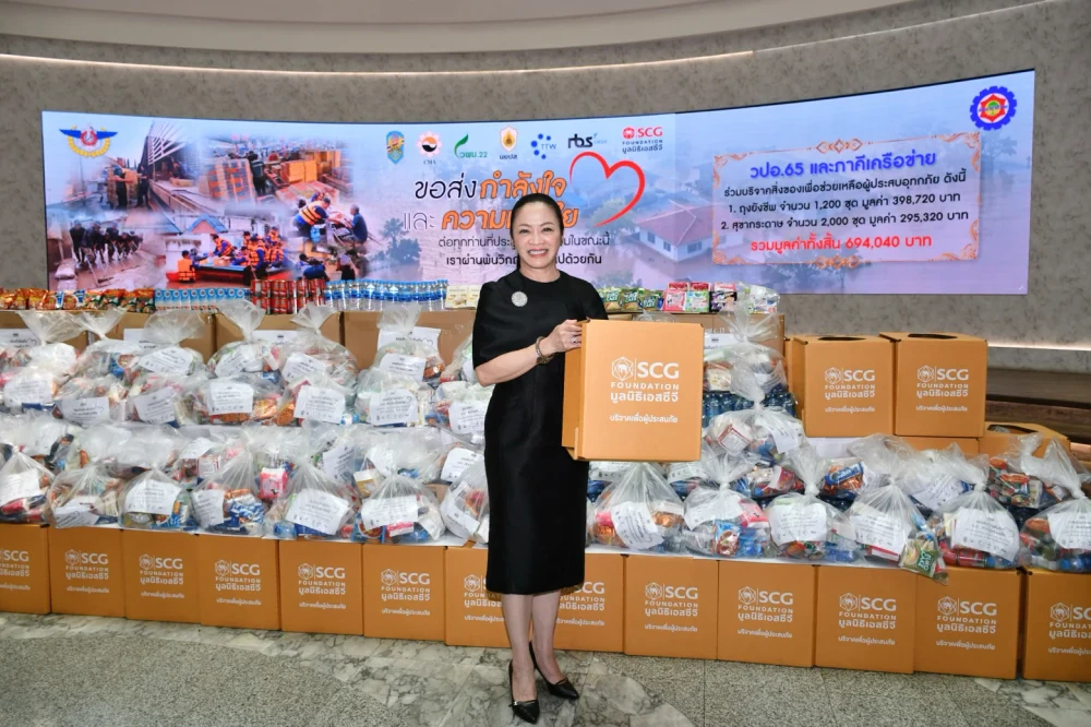 TTW is joining the effort to assist flood victims by distributing relief bags and cardboard toilets to alleviate hardship and support the daily lives of the affected residents.