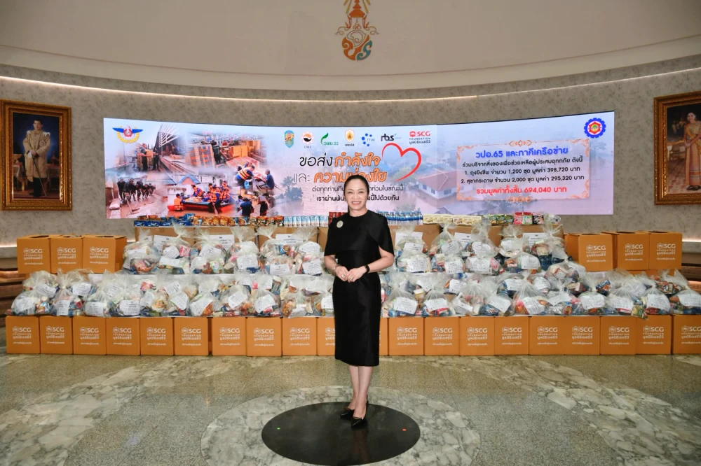 TTW is joining the effort to assist flood victims by distributing relief bags and cardboard toilets to alleviate hardship and support the daily lives of the affected residents.