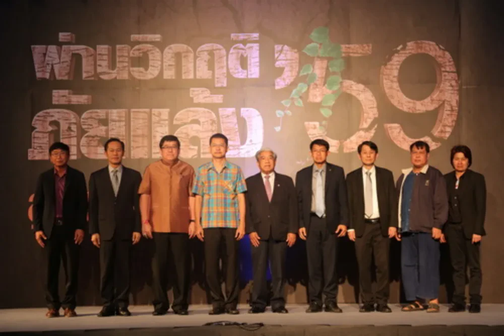 คุณชัยวัฒน์ อุทัยวรรณ์ กก.ผจก. TTW ร่วมเสวนาผ่านวิกฤติภัยแล้ง'59 สู่อนาคตจัดการน้ำยั่งยืน