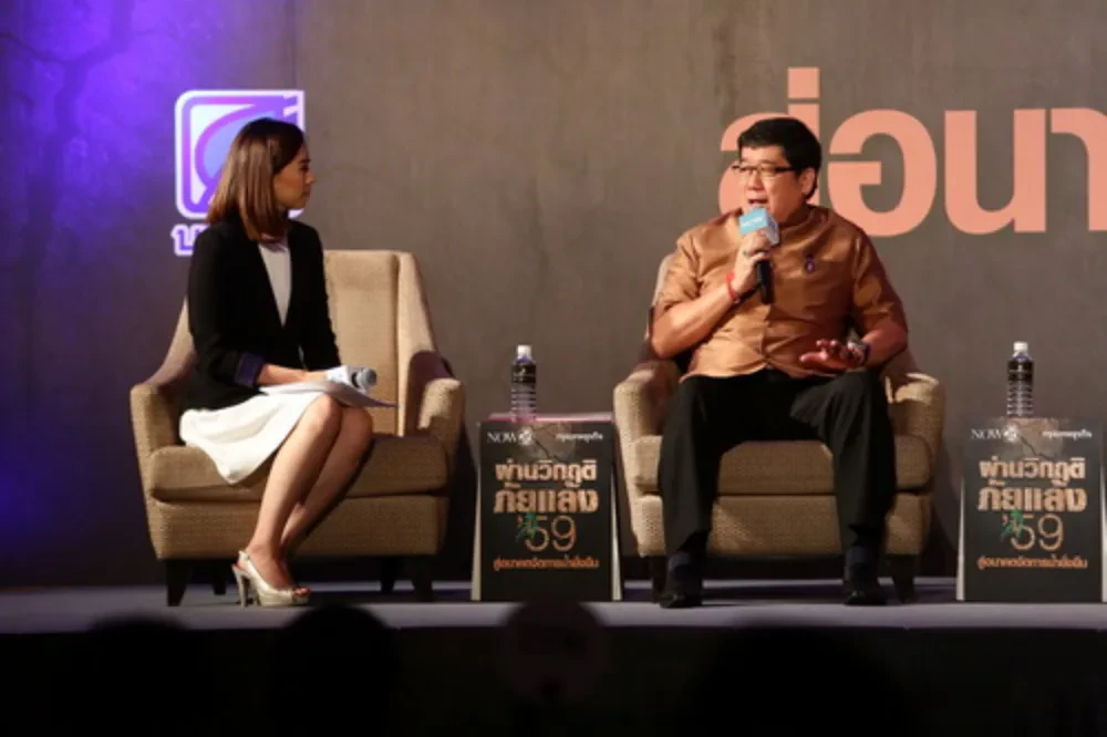 คุณชัยวัฒน์ อุทัยวรรณ์ กก.ผจก. TTW ร่วมเสวนาผ่านวิกฤติภัยแล้ง'59 สู่อนาคตจัดการน้ำยั่งยืน