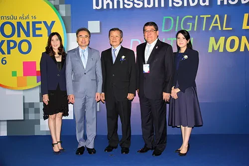 TTW ร่วมกับ CK Group ร่วมออกบูธนิทรรศการในงานมหกรรมการเงิน ครั้งที่ 16 (Money Expo 2016)