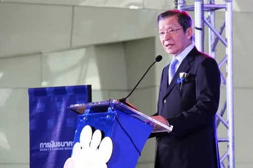 TTW ร่วมกับ CK Group ร่วมออกบูธนิทรรศการในงานมหกรรมการเงิน ครั้งที่ 16 (Money Expo 2016)