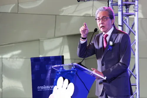 TTW ร่วมกับ CK Group ร่วมออกบูธนิทรรศการในงานมหกรรมการเงิน ครั้งที่ 16 (Money Expo 2016)