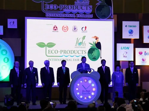 TTW ร่วมกับ CK Group ร่วมออกบูธนิทรรศการในงาน Eco-Products International Fair