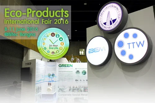 TTW ร่วมกับ CK Group ร่วมออกบูธนิทรรศการในงาน Eco-Products International Fair