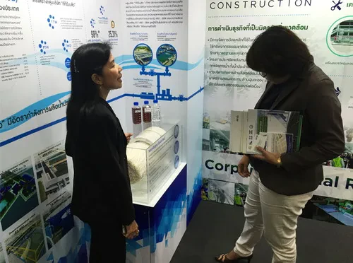 TTW ร่วมกับ CK Group ร่วมออกบูธนิทรรศการในงาน Eco-Products International Fair