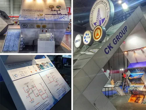 TTW และ CK Group ร่วมออกบูธนิทรรศการงานวิศวะ'59 (Engineering Expo 2016)