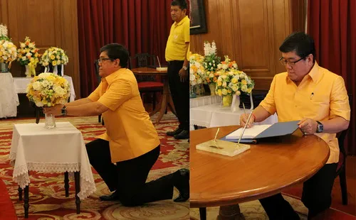 TTW ร่วมลงนามถวายพระพรในหลวง ณ พระบรมมหาราชวัง