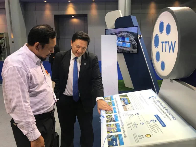 TTW joins with CK Group to exhibit at the 18th Money Expo