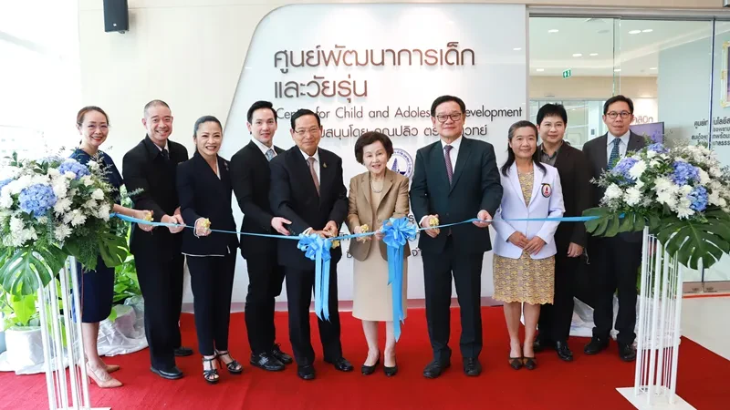 TTW, together with the CH. Karnchang Group, supports funds to build The Center for Child and Adolescent Development at Thammasat University Hospital at Thammasat University Hospital
