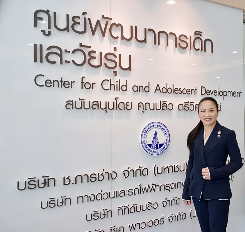 TTW, together with the CH. Karnchang Group, supports funds to build The Center for Child and Adolescent Development at Thammasat University Hospital at Thammasat University Hospital