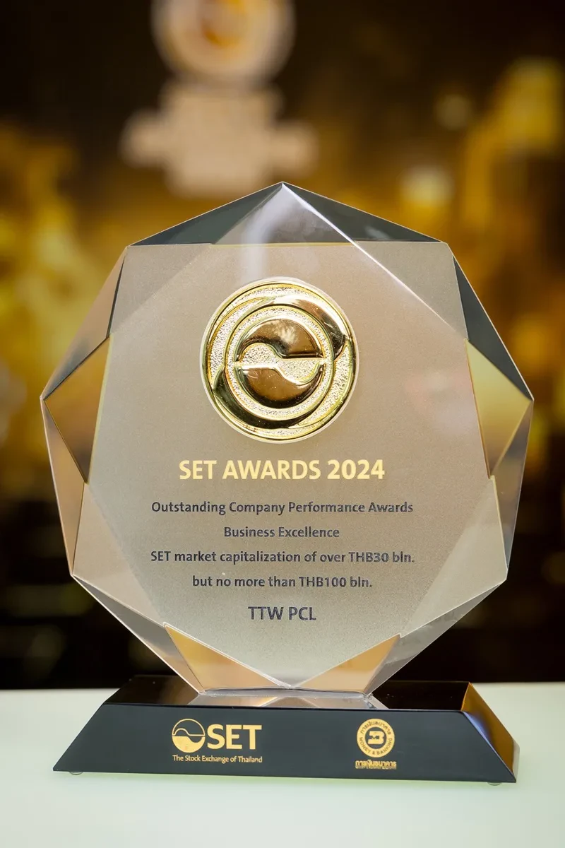 TTW รับโล่บริษัทจดทะเบียนที่มีผลการดำเนินงานดีเด่น กลุ่มรางวัล Business Excellence ประเภท Company Performance Awards จาก SET AWARDS 2024
