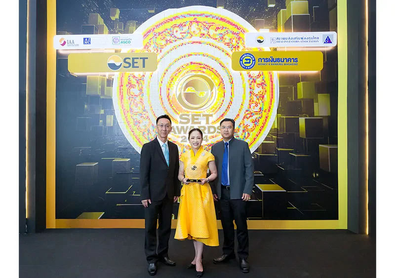 TTW รับโล่บริษัทจดทะเบียนที่มีผลการดำเนินงานดีเด่น กลุ่มรางวัล Business Excellence ประเภท Company Performance Awards จาก SET AWARDS 2024