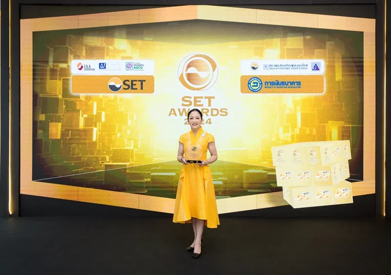 TTW รับโล่บริษัทจดทะเบียนที่มีผลการดำเนินงานดีเด่น กลุ่มรางวัล Business Excellence ประเภท Company Performance Awards จาก SET AWARDS 2024