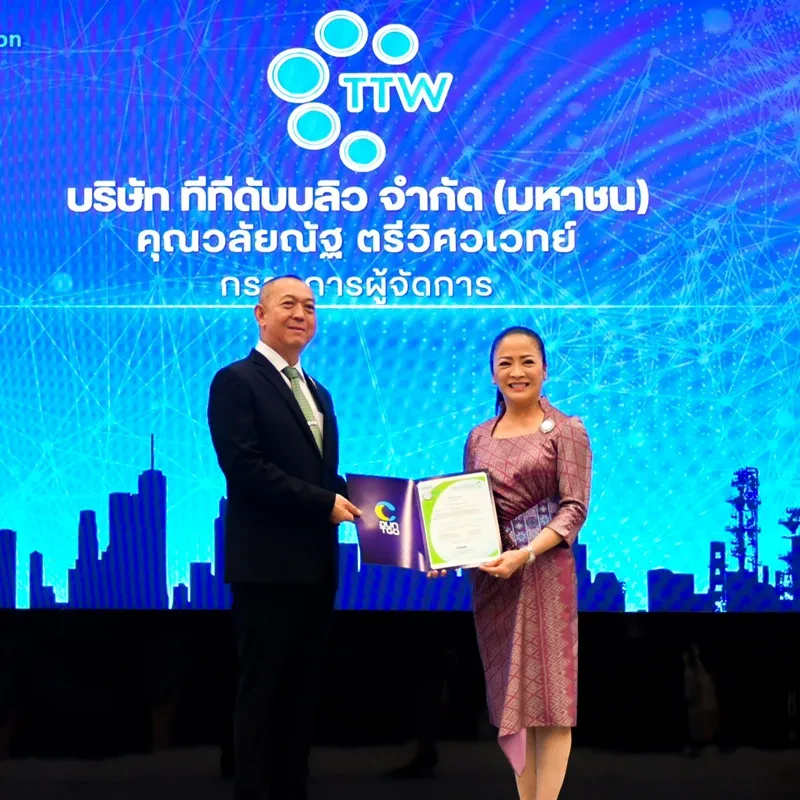 TTW Public Company Limited or TTW received the Carbon Footprint for Organization (CFO) certification from the Greenhouse Gas Management Organization (Public Organization) for the year 2025 for the 3rd consecutive year