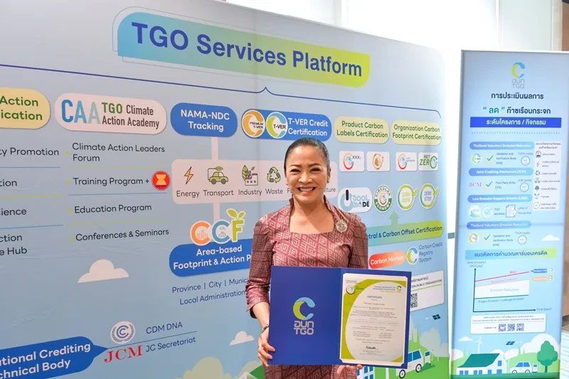 TTW Public Company Limited or TTW received the Carbon Footprint for Organization (CFO) certification from the Greenhouse Gas Management Organization (Public Organization) for the year 2025 for the 3rd consecutive year