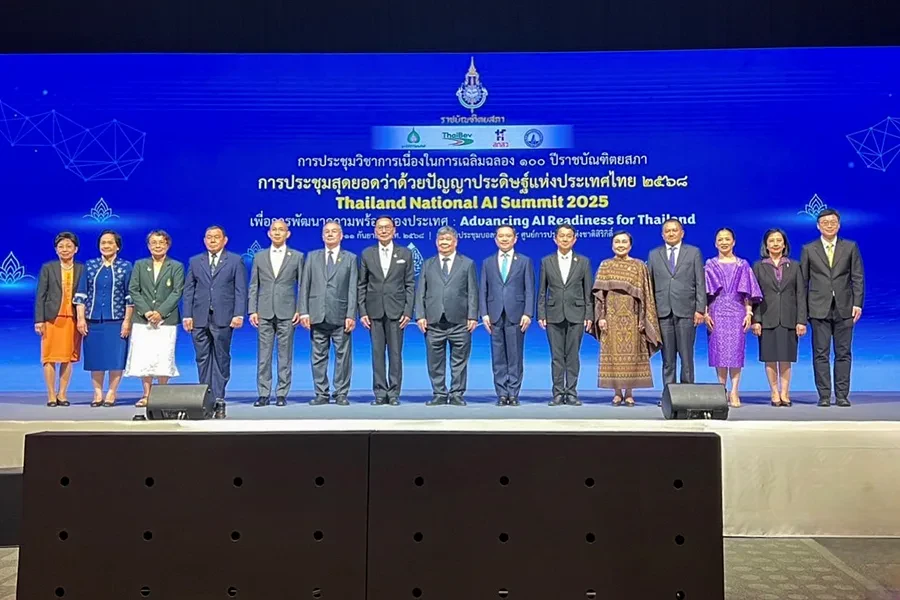 TTW, in collaboration with Ch. Karnchang Group, supports the academic conference celebrating the 100th anniversary of the Royal Society, "Thailand National AI Summit 2025