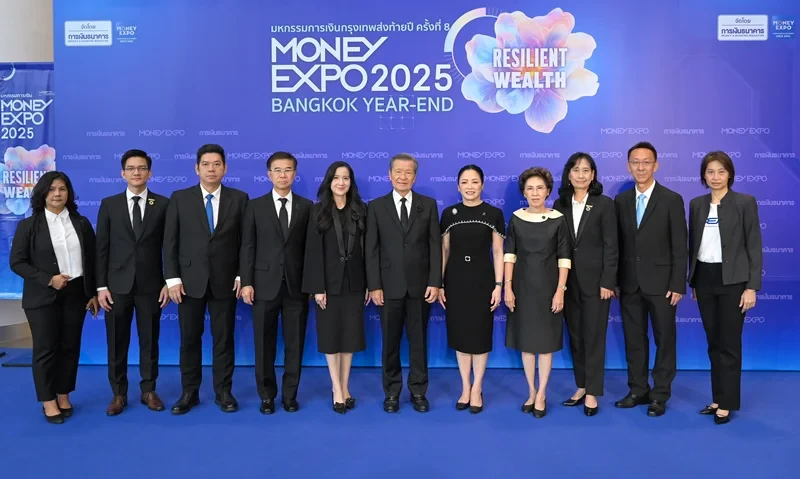 TTW ร่วมกับ CK GROUP ออกบูธนิทรรศการ งานมหกรรมการเงินกรุงเทพ MONEY EXPO 2025 BANGKOK YEAR-END ภายใต้แนวคิด “Resilient Wealth การสร้างความมั่งคั่งทางการเงินแบบยืดหยุ่นเพื่อความยั่งยืน” เพื่อรองรับการเปลี่ยนแปลงของเศรษฐกิจโลกที่กำลังเปลี่ยนแปลงอย่างรวดเร็ว