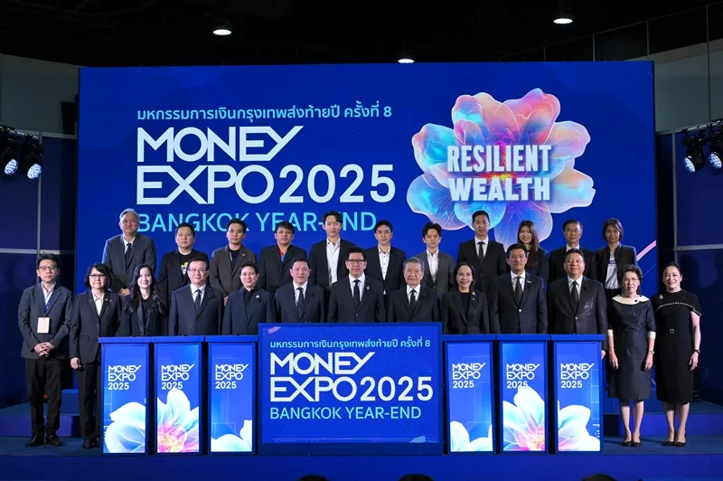TTW ร่วมกับ CK GROUP ออกบูธนิทรรศการ งานมหกรรมการเงินกรุงเทพ MONEY EXPO 2025 BANGKOK YEAR-END ภายใต้แนวคิด “Resilient Wealth การสร้างความมั่งคั่งทางการเงินแบบยืดหยุ่นเพื่อความยั่งยืน” เพื่อรองรับการเปลี่ยนแปลงของเศรษฐกิจโลกที่กำลังเปลี่ยนแปลงอย่างรวดเร็ว