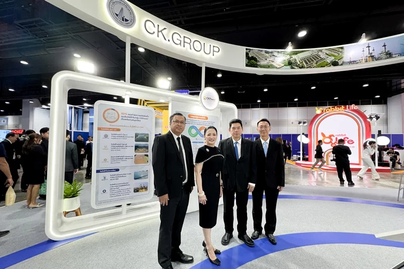 TTW ร่วมกับ CK GROUP ออกบูธนิทรรศการ งานมหกรรมการเงินกรุงเทพ MONEY EXPO 2025 BANGKOK YEAR-END ภายใต้แนวคิด “Resilient Wealth การสร้างความมั่งคั่งทางการเงินแบบยืดหยุ่นเพื่อความยั่งยืน” เพื่อรองรับการเปลี่ยนแปลงของเศรษฐกิจโลกที่กำลังเปลี่ยนแปลงอย่างรวดเร็ว