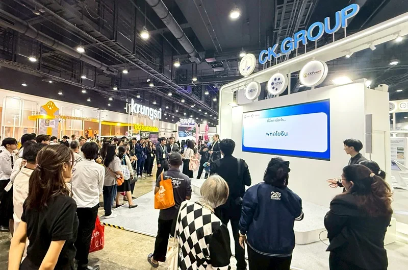 TTW ร่วมกับ CK GROUP ออกบูธนิทรรศการ งานมหกรรมการเงินกรุงเทพ MONEY EXPO 2025 BANGKOK YEAR-END ภายใต้แนวคิด “Resilient Wealth การสร้างความมั่งคั่งทางการเงินแบบยืดหยุ่นเพื่อความยั่งยืน” เพื่อรองรับการเปลี่ยนแปลงของเศรษฐกิจโลกที่กำลังเปลี่ยนแปลงอย่างรวดเร็ว