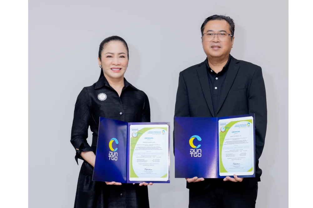 TTW has received the Corporate Carbon Footprint (CFO) certification for 2026, reflecting its sustainable management performance and readiness to be a part of environmental care