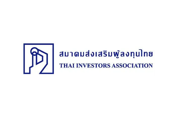 สมาคมส่งเสริมผู้ลงทุนไทย
