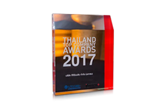 Thailand Top Company Awards 2017