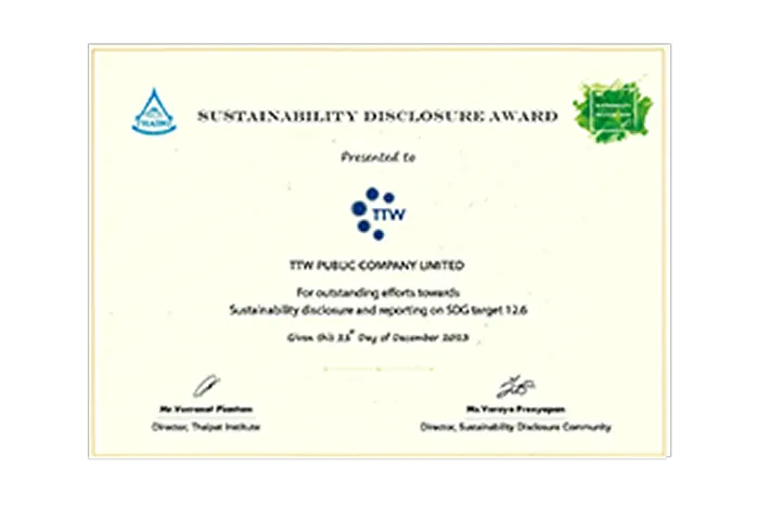 TTW receives an honorary award Sustainability Disclosure Award 2023 From Thaipat Institute 5th consecutive year