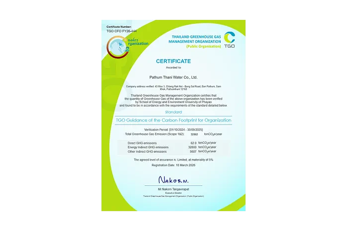 PTW has received the Carbon Footprint for Organization (CFO) certification for 2026