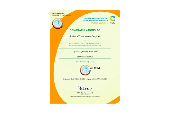PTW has received the Carbon Footprint of Products (CFP) certification for 2026