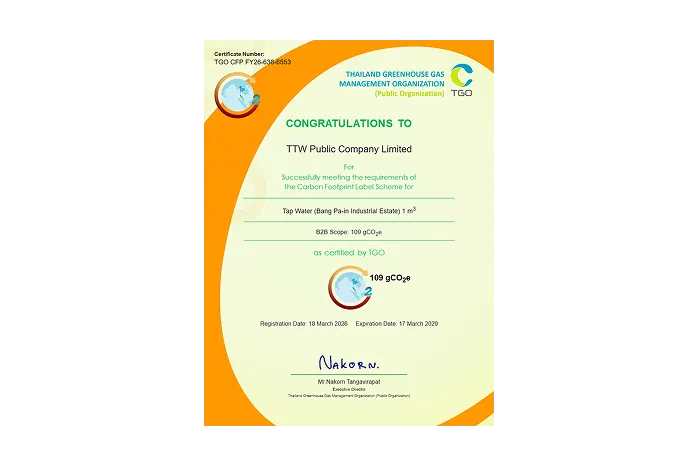 TTW has received the Carbon Footprint of Products (CFP) certification for 2026