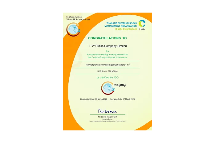 TTW has received the Carbon Footprint of Products (CFP) certification for 2026